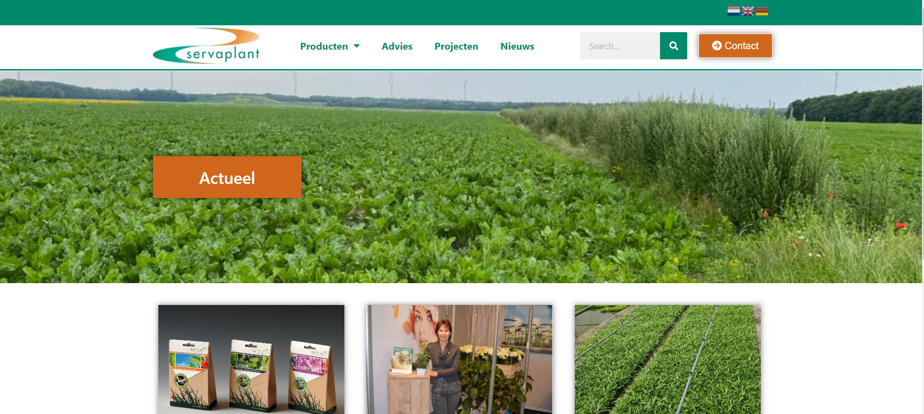 Servaplant website